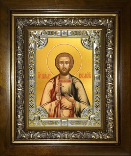 Икона Святой мученик Павел Кесарийский, в киоте 24х30 см 29753