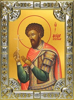 Икона Феодор (Фёдор) Стратилат великомученик, 18х24 см, со стразами 29754