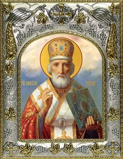 Икона Николай Чудотворец, архиепископ Мир Ликийских, святитель, 14х18 см 29760