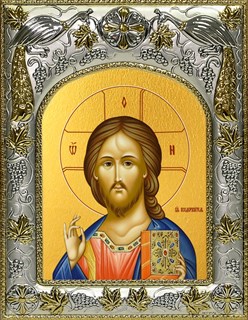 Икона Господь Вседержитель, 14х18 см 29782