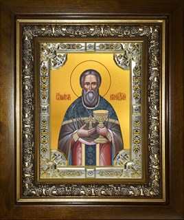 Икона Иоанн (Иван) Кронштадтский праведный чудотворец, в киоте 24х30 см 29787