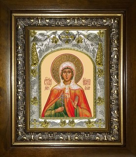 Икона Ирина Египетская, мученица, в киоте 20х24 см 29795