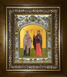 Икона Киприан и Иустина мученики , в киоте 20х24 см 29800