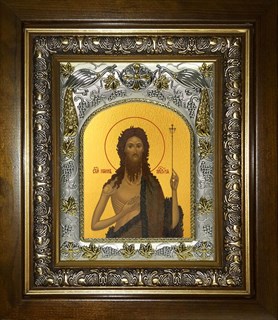 Икона Иоанн (Иван) Предтеча, Креститель Господень, в киоте 20х24 см 29806