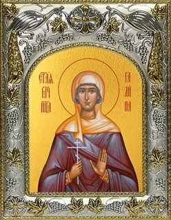 Икона Галина Коринфская мученица, 14х18 см 29811
