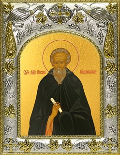 Икона Никон Радонежский преподобный, игумен, 14х18 см 29815