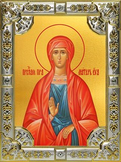 Икона Ева праматерь, 18х24 см, со стразами 29823