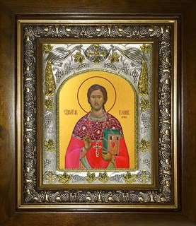 Икона Иоанн (Иван) Кочуров, священномученик, в киоте 20х24 см 29827