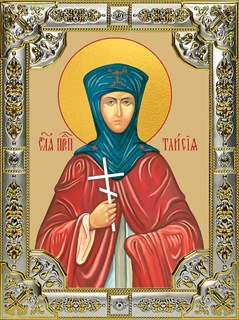 Икона Таисия Египетская преподобная, 18х24 см, со стразами 29841