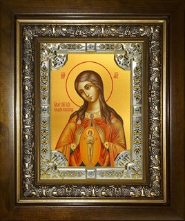 Икона В родах Помощница, икона Божией Матери, в киоте 24х30 см 29846