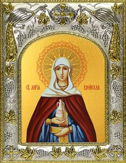 Икона Мария Вифанская, сестра Лазаря Четверодневного, праведная, 14х18 см 29853