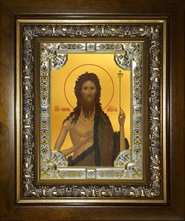 Икона Иоанн (Иван) Предтеча, Креститель Господень, в киоте 24х30 см 29877