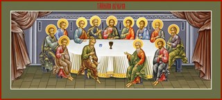 Икона Тайная Вечеря 29897