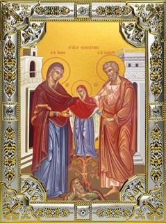 Икона Иоаким и Анна праведные богоотцы, 18х24 см, со стразами 29904