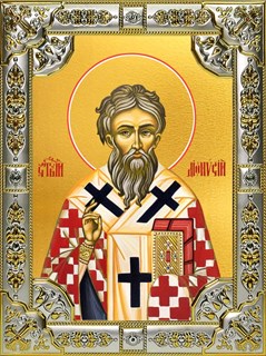 Икона Роман Сладкопевец преподобный, 18х24 см, со стразами 29911