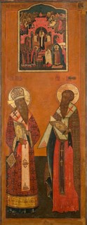 Икона Модест Иерусалимский святитель и Власий Севастийский священномученик 29933
