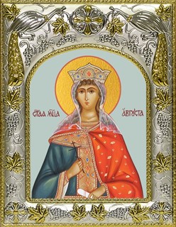 Икона Августа Римская мученица, императрица, 14х18 см 29962