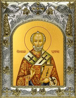 Икона Николай чудотворец, архиепископ Мир Ликийских, святитель, 14х18 см 29970