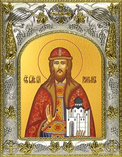 Икона Роман Олегович Рязанский, благоверный князь, 14х18 см 29977