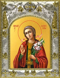 Икона Мирослава Константинопольская, мученица, 14х18 см 29979