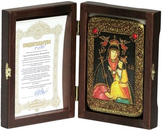 {{photo.Alt || photo.Description || 'Настольная икона Божией Матери Белыничская на дубе 10х15 см.'}}