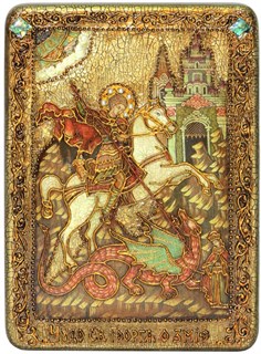 {{photo.Alt || photo.Description || 'Подарочная икона Чудо святого Георгия о змие на дубе 21х29 см.'}}