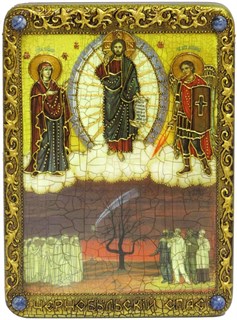 {{photo.Alt || photo.Description || 'Подарочная икона Спас Чернобыльский на дубе 21х29 см.'}}