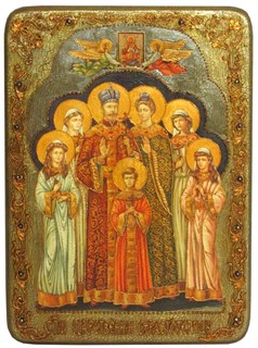 {{photo.Alt || photo.Description || 'Подарочная икона Святые царственные страстотерпцы на дубе 21х29 см.'}}