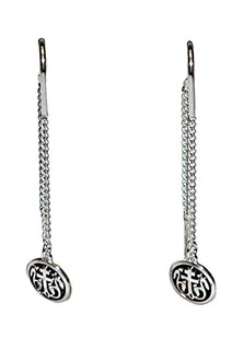 {{photo.Alt || photo.Description || 'Серьги серебряные 1.61 гр.'}}