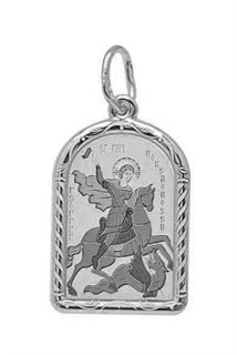 {{photo.Alt || photo.Description || 'Образок серебряный Георгий Победоносец 1.78 гр.'}}