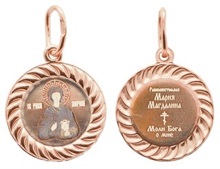 {{photo.Alt || photo.Description || 'Образок позолоченный (красн.) Равноапостольная Мария Магдалина 1.32 гр.'}}