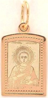 {{photo.Alt || photo.Description || 'Образок позолоченный (красн.) Святой Пантелеимон 1.43 гр.'}}