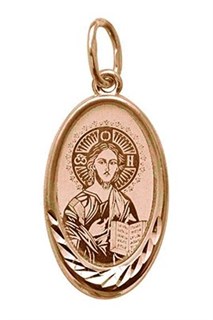 {{photo.Alt || photo.Description || 'Образок позолоченный (красн.) Господь Вседержитель 1.36 гр.'}}