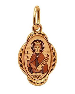 {{photo.Alt || photo.Description || 'Образок позолоченный (красн.) Великомученица Екатерина 1.03 гр.'}}