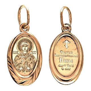 {{photo.Alt || photo.Description || 'Образок позолоченный (красн.) Равноапостольная Нина 1.05 гр.'}}