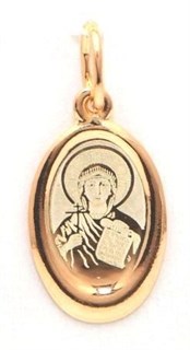 {{photo.Alt || photo.Description || 'Образок позолоченный (красн.) Святая мученица Наталия 1.03 гр.'}}