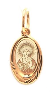 {{photo.Alt || photo.Description || 'Образок позолоченный (красн.) Святая мученица Галина 0.97 гр.'}}