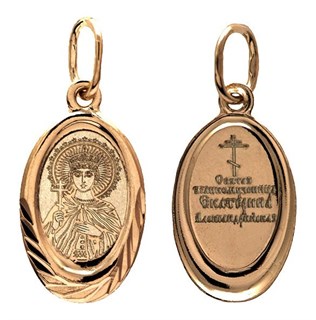 {{photo.Alt || photo.Description || 'Образок позолоченный (красн.) Великомученица Екатерина 0.97 гр.'}}