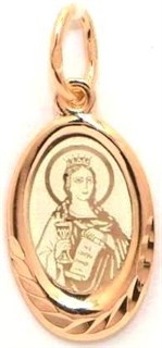 {{photo.Alt || photo.Description || 'Образок позолоченный (красн.) Великомученица Варвара 0.95 гр.'}}