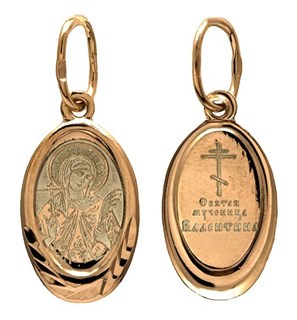 {{photo.Alt || photo.Description || 'Образок позолоченный (красн.) Блаженная Валентина 0.95 гр.'}}