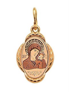 {{photo.Alt || photo.Description || 'Образок позолоченный (красн.) Казанская Божья Матерь 0.79 гр.'}}