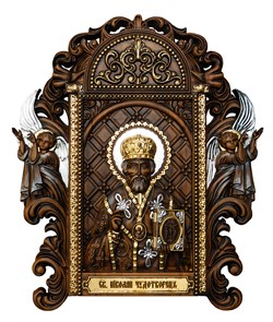 Резная икона "Николай Чудотворец" с ящиком RM100019