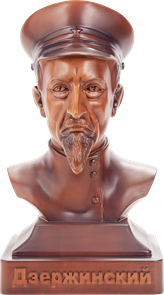 Бюст Ф.Э. Дзержинский с ящиком RM1000189