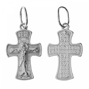 Крест серебрянный, Родий, с корундами, коллекция 