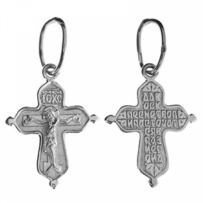 Крест серебрянный, Родий, с корундами, коллекция 