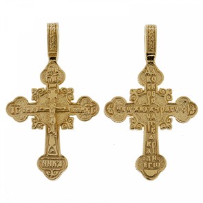 Крест серебрянный, Позолота красная 585*, с корундами, Спаси и сохрани, 2.19 гр. ПР.К.000050