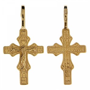 Крест серебрянный, Позолота красная 585*, с корундами, Да воскреснет Бог..., коллекция 