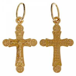 Крест серебрянный, Позолота красная 585*, с корундами, Да воскреснет Бог..., коллекция 
