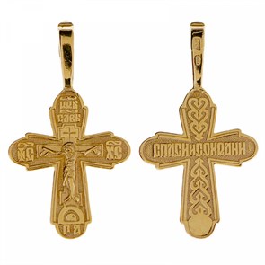 Крест серебрянный, Позолота красная 585*, с корундами, Спаси и сохрани, коллекция 