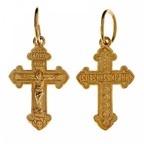 Крест серебрянный, Позолота красная 585*, с корундами, Спаси и сохрани, коллекция 